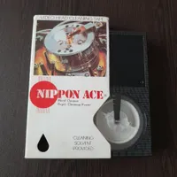 نوار برگردان ویدئو بتا و نوار هد پاک کن|پخش‌کننده DVD و ویدیو|هشتگرد, |دیوار