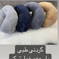 بالش گردنی (طبی) مدل فرانسوی|رختخواب، بالش، پتو|تبریز, |دیوار