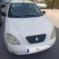 تیباصندوق دار99