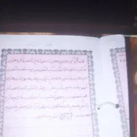 فروش زمین ۲۰۰ متری در قلعه نو|فروش زمین و ملک کلنگی|شیراز, قلعه نو|دیوار