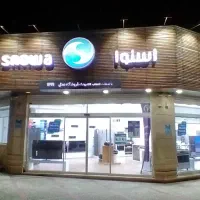 جشنواره لوازم خانگی اسنوا برای فرهنگیان