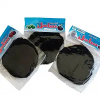 آگهی استخدام