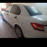 فروش ساینا
