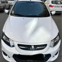 کوییک ۴۰۱ در حد