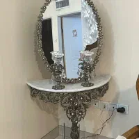 اینه و کنسول