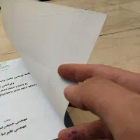 برنامه نویسی تحت وب  و برنامه نویسی پایتو|کتاب و مجله آموزشی|تهران, بهار|دیوار