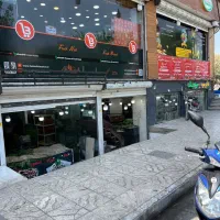 اجاره-مغازه-150-متر-بلوار-امیرکبیر-جنب-هایپر-بهشتی