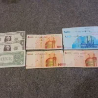 اسکناس کلکسیون پول سریال پشت سرهم تمیزونو