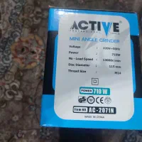 مینی سنگ|ابزارآلات|رشت, نظری|دیوار