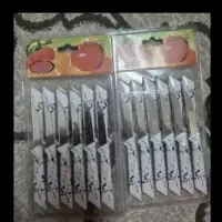 چاقو میوه خوری