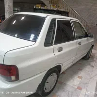 132مدل90