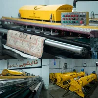 قالیشویی تمام اتوماتیک خاتون