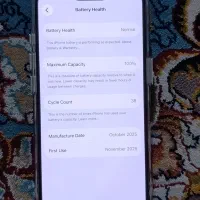 17پرو|موبایل|تهران, خلیج فارس|دیوار