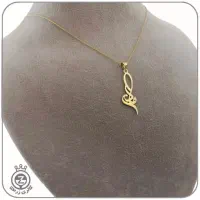 نیم ست ۸۰۰سوتی طلا با اجرت اقتصادی|جواهرات|تهران, میدان ولیعصر|دیوار