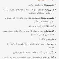 کفش ایمنی کار|کیف، کفش، کمربند|اسلامشهر, شهرک سعیدیه|دیوار