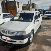 ال 90 فول E2 مدل 91