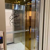 نصب کامل انواع آسانسور