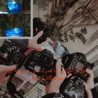 آموزش عکاسی و فیلمبرداری با مدرک فنی و حرفه ای