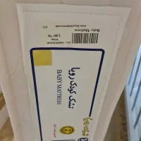 تختخواب و تشک کودک|تخت و صندلی بچه|تهران, امجدیه (خاقانی)|دیوار