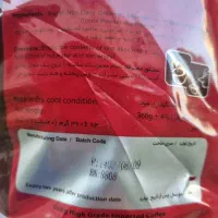 کافی میکس ۳در ۱ کلاسنو|خوردنی و آشامیدنی|ری, فیروزآبادی|دیوار