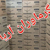 پنکه سقفی سیماران ۱۰۵۶ موتور‌ سنگین 100w.cfs1056|پنکه و تصفیه‌کنندهٔ هوا|تهران, فلسطین (میدان انقلاب)|دیوار