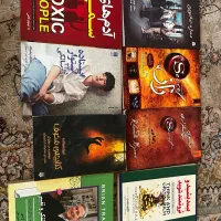 کتاب انگیزشی / رمان / زندگیمامه