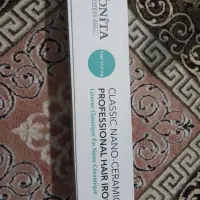 لوازم آرایشی|آرایشی، بهداشتی، درمانی|رشت, منظریه|دیوار