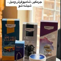 چربی زدای قوی برای چربی‌ها سرسخت آشپزخانه