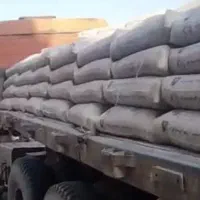 فروش سیمان پاکتی وفله