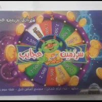کارت شهربازی