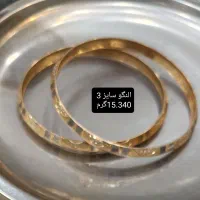 در حد نو طلا دست دوم|جواهرات|آبدانان, |دیوار