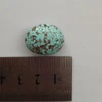 سنگ فیروزه نیشابور|جواهرات|شهرکرد, |دیوار