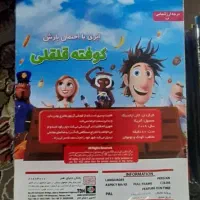 DVD وCD|پخش‌کننده DVD و ویدیو|کرمانشاه, |دیوار