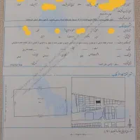 فروش زمین ۵۰۰ متری تجاری کارگاهی جان احمد|فروش زمین و ملک کلنگی|سنقر, |دیوار