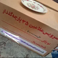 سرویس ملامین گل سرخی نو