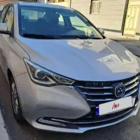 fmc 511 کم کار (چانگان آلسوین)