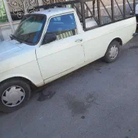 پیکان وانت ،