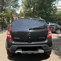 ساندرو استپ وی 1397