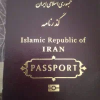 تعدادی مدارک گم کردم