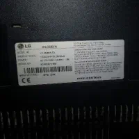 تلویزیون LG مدل LCD صفحه 37 اینچ|تلویزیون و پروژکتور|رشت, پیله داربن|دیوار