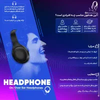 هدفون اونیکوما k10pro|قطعات و لوازم جانبی رایانه|نسیمشهر, |دیوار