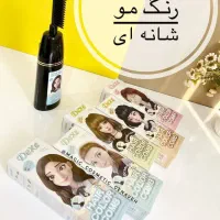 آرایشی بهداشتی|آرایشی، بهداشتی، درمانی|اردکان, |دیوار