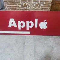 ورق MDFدکور مغازه cncشده