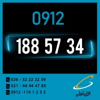 0912.188.57.34