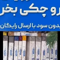 تشک/خوشخواب شرکتی
