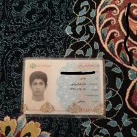 مدارک ماشین