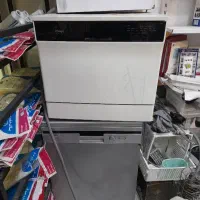 ظرفشویی مجیک  ۸ نفره فروش فوری