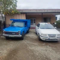 سفر به تمام نقاط کشور