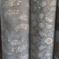 فروشگاه فرش و موکت آریا