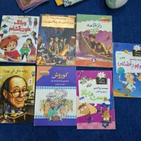 کتاب نوجوان